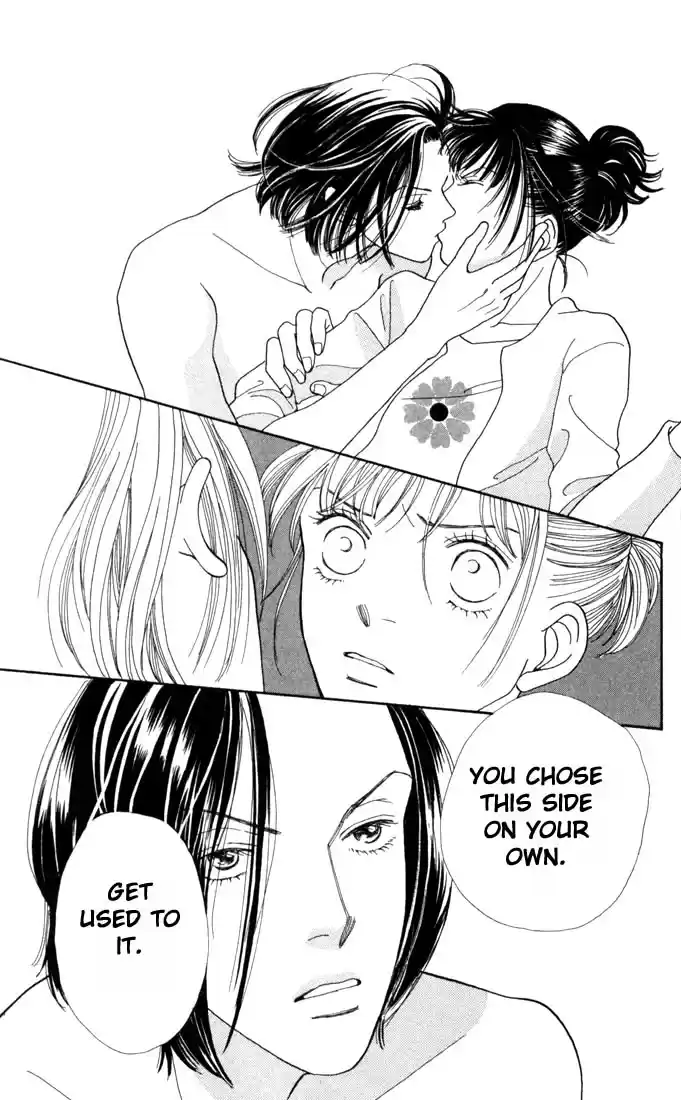 Hana Yori Dango Vol. 25 Ch. 165