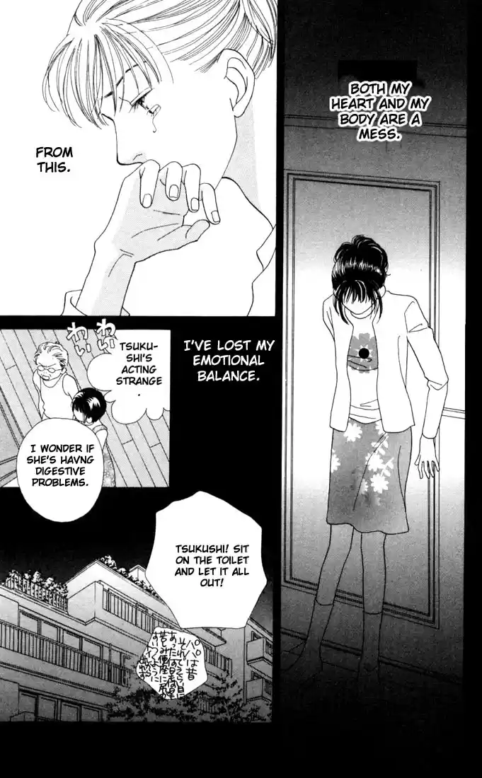 Hana Yori Dango Vol. 25 Ch. 165