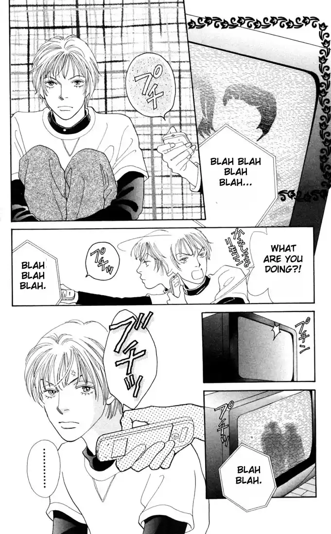 Hana Yori Dango Vol. 25 Ch. 165