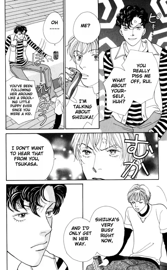 Hana Yori Dango Vol. 25 Ch. 165
