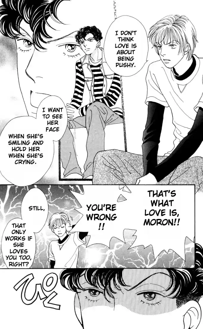 Hana Yori Dango Vol. 25 Ch. 165