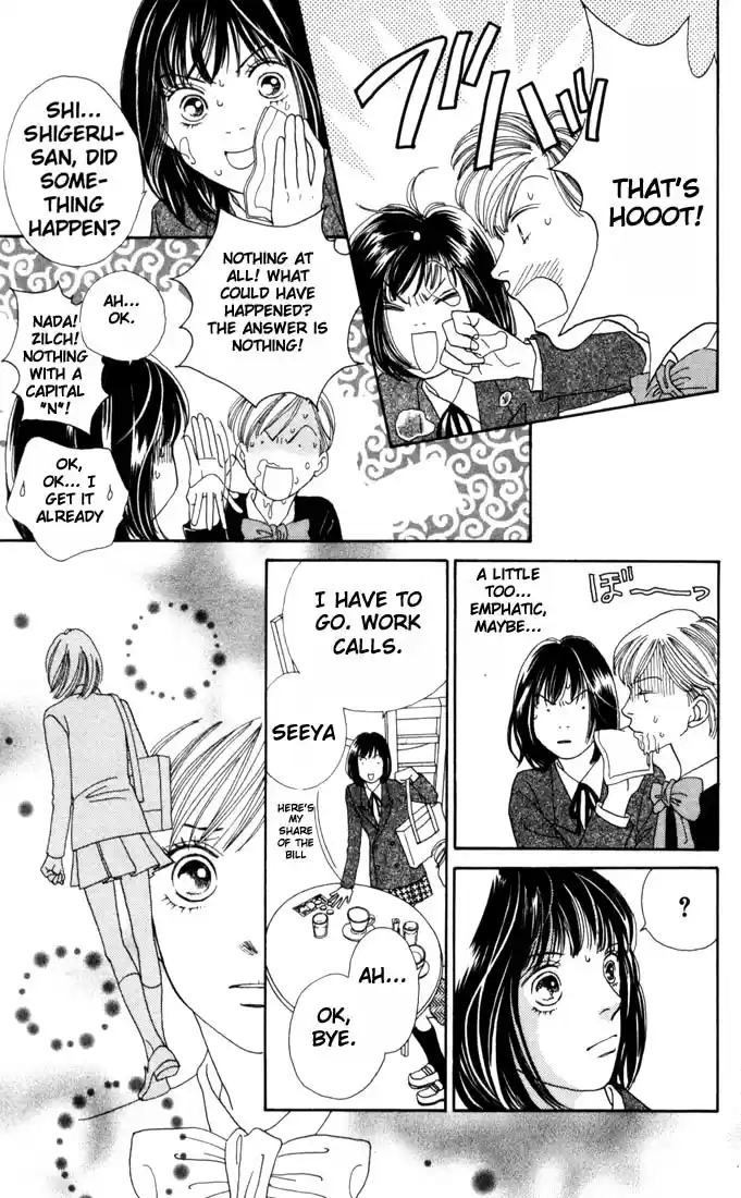 Hana Yori Dango Vol. 25 Ch. 165