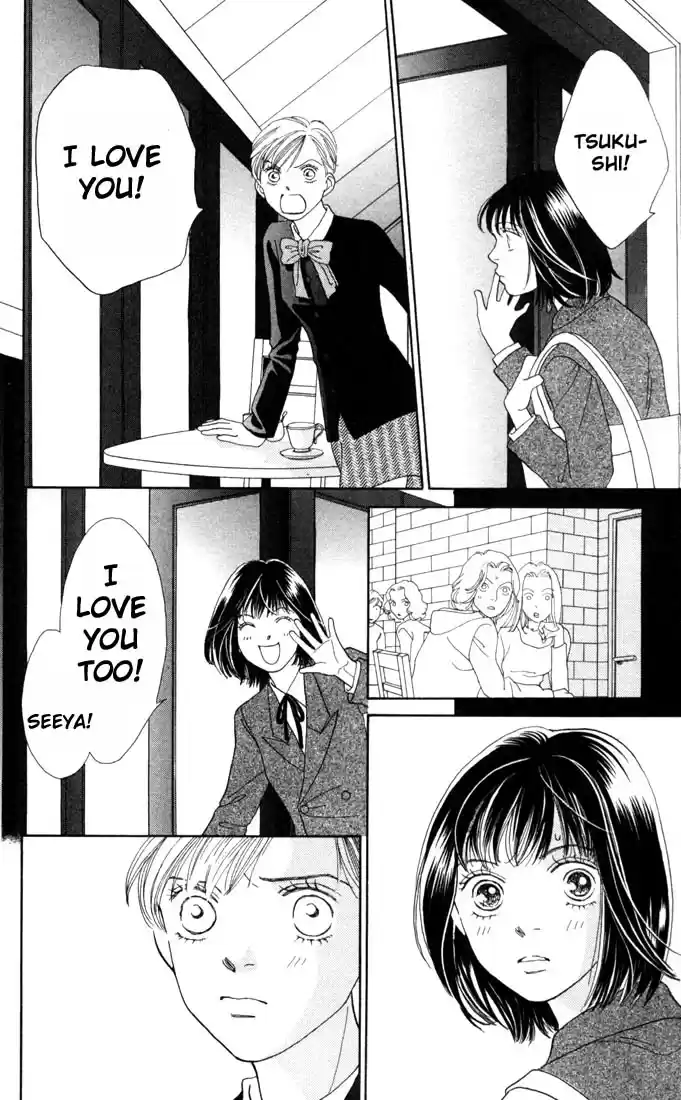 Hana Yori Dango Vol. 25 Ch. 165