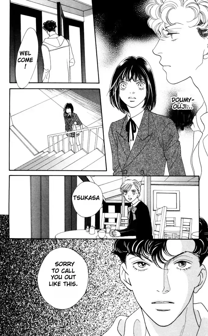 Hana Yori Dango Vol. 25 Ch. 165