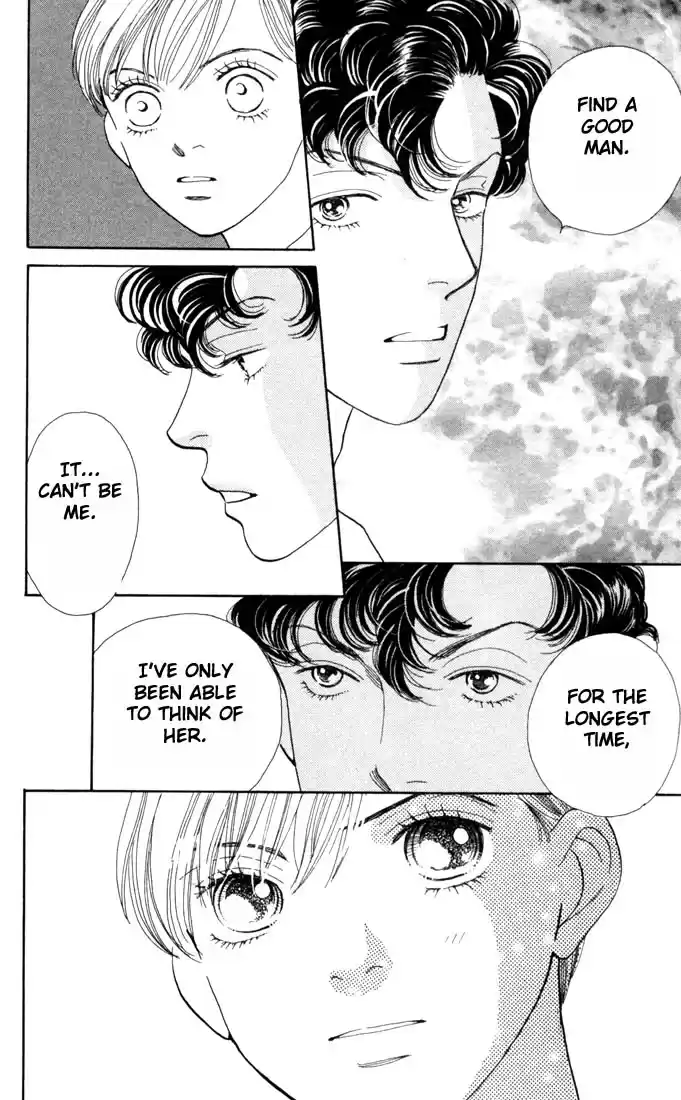 Hana Yori Dango Vol. 25 Ch. 165