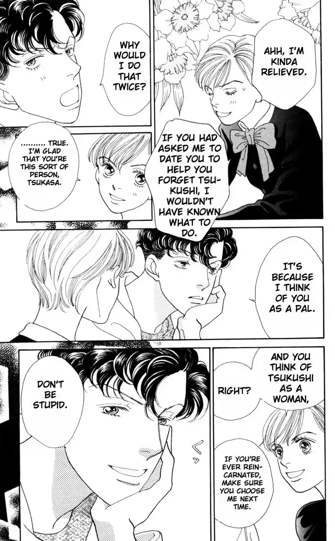 Hana Yori Dango Vol. 25 Ch. 165