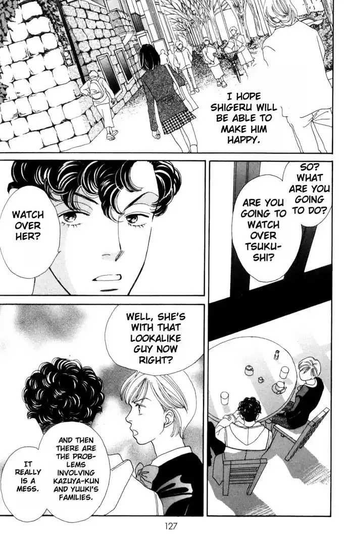 Hana Yori Dango Vol. 25 Ch. 165