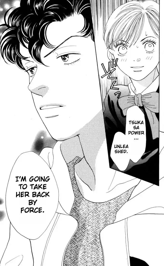 Hana Yori Dango Vol. 25 Ch. 165