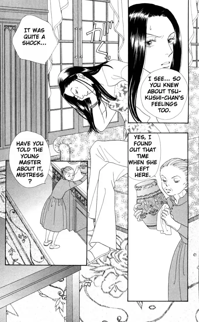 Hana Yori Dango Vol. 25 Ch. 166