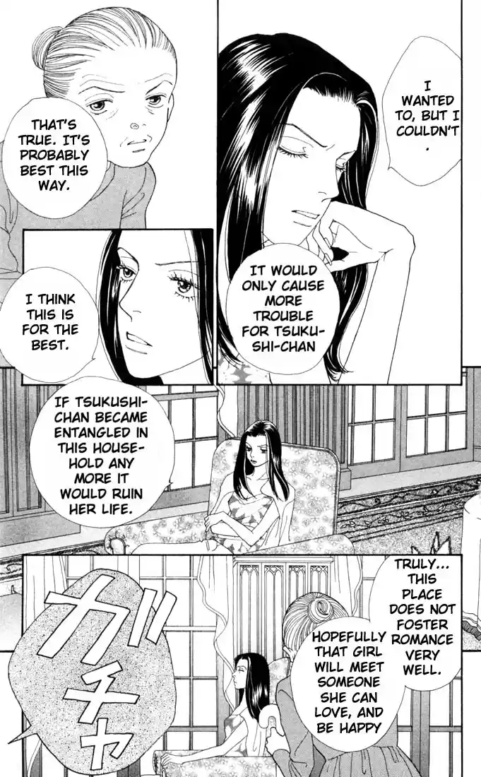 Hana Yori Dango Vol. 25 Ch. 166