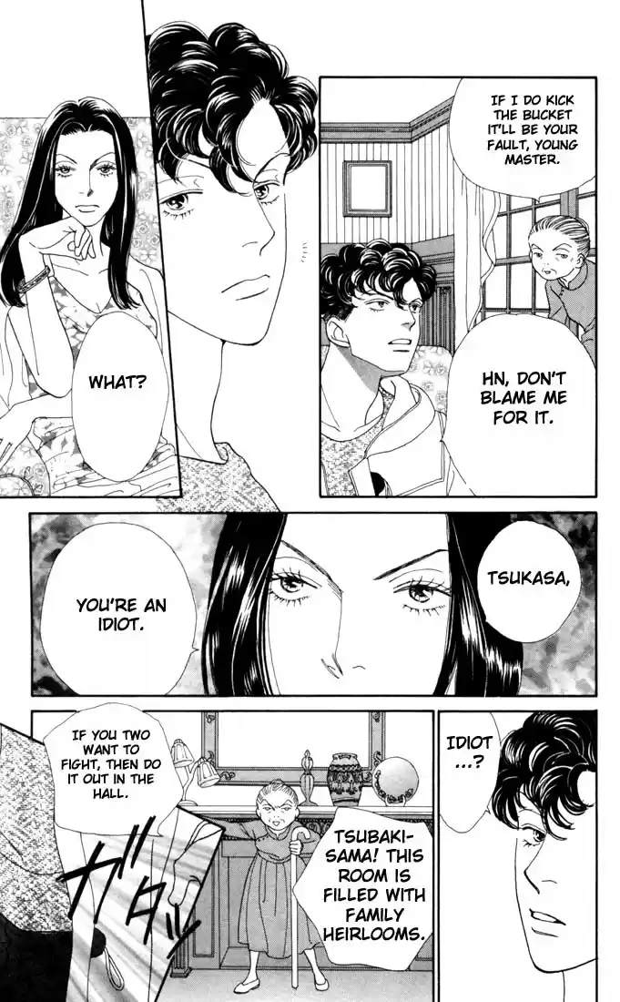 Hana Yori Dango Vol. 25 Ch. 166