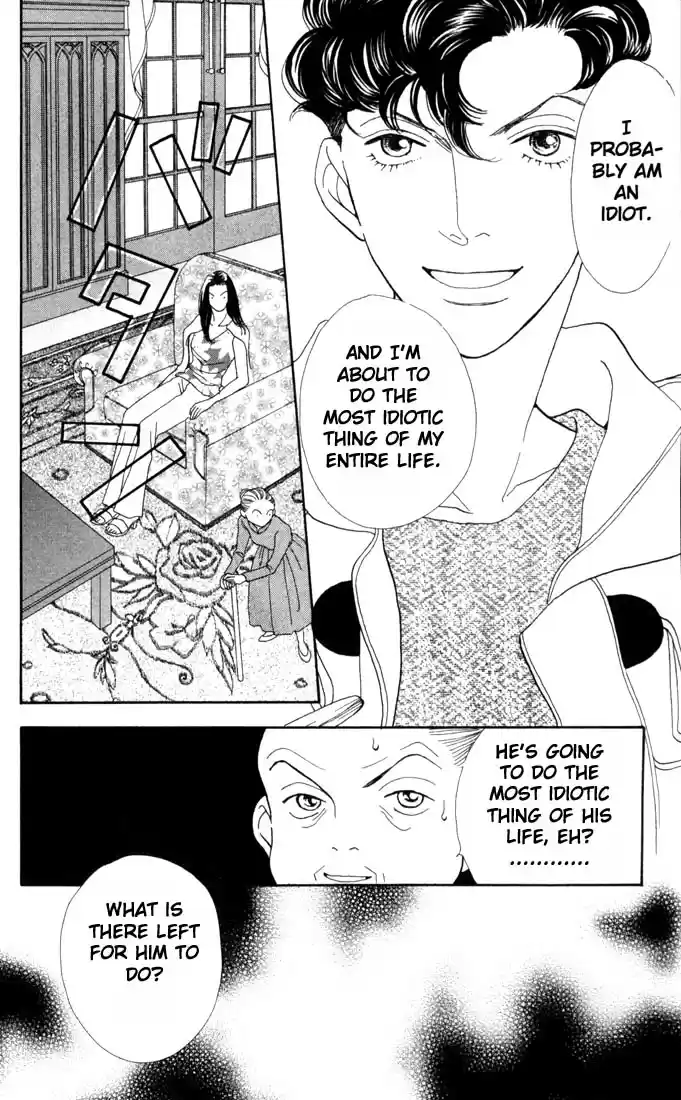 Hana Yori Dango Vol. 25 Ch. 166