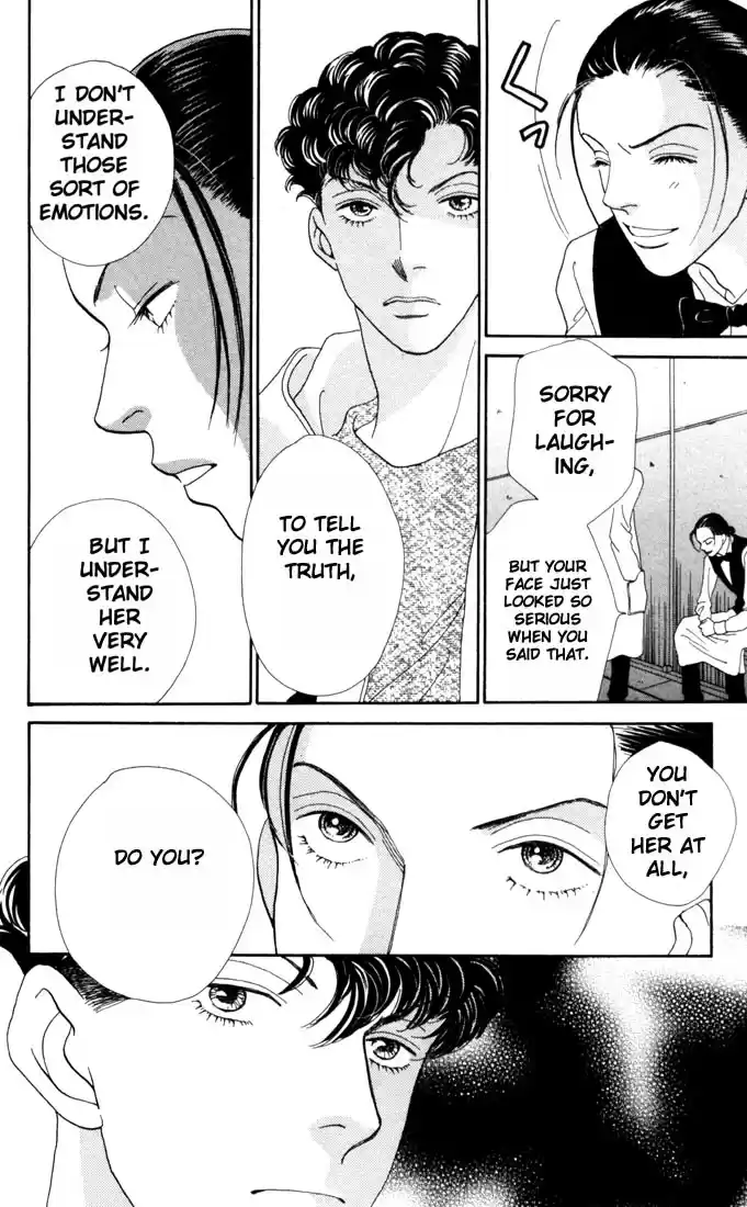 Hana Yori Dango Vol. 25 Ch. 166