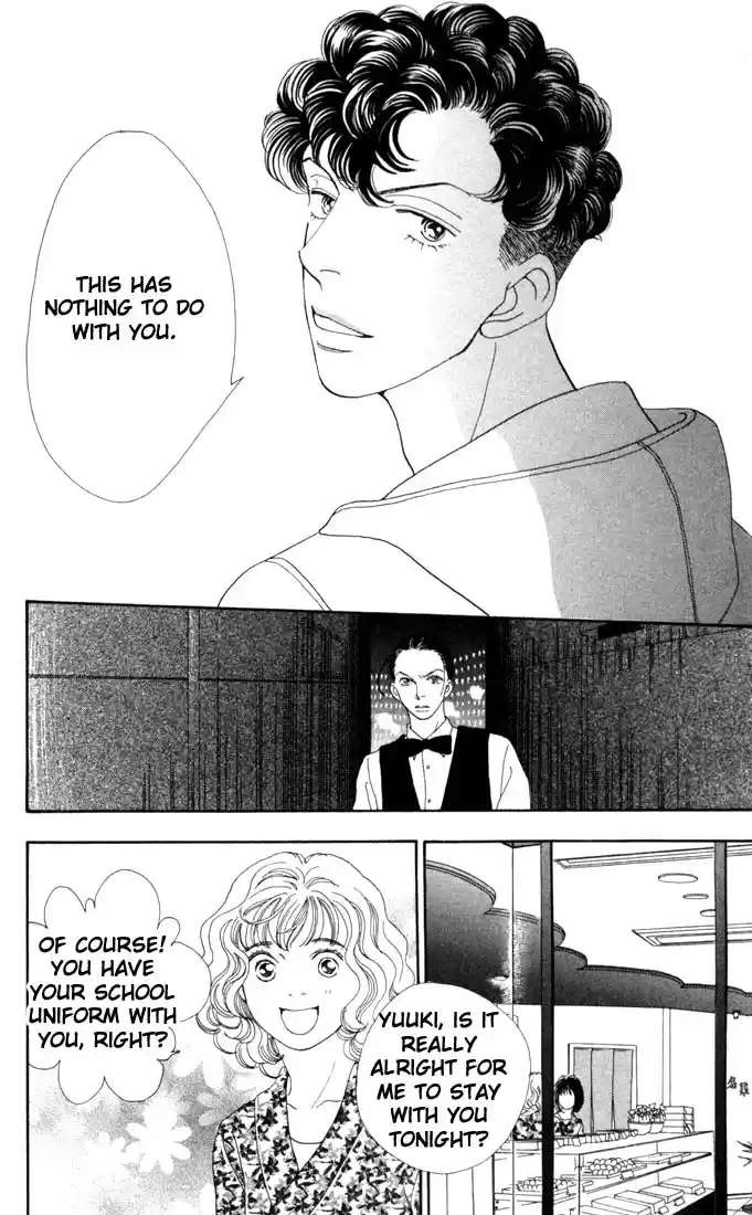 Hana Yori Dango Vol. 25 Ch. 166