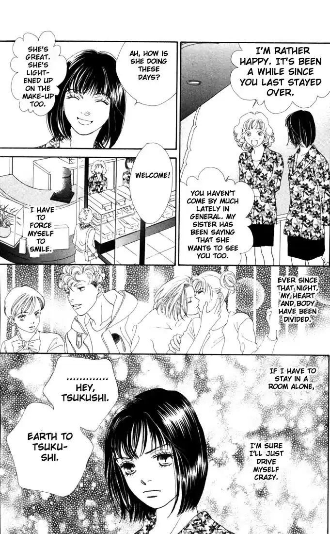 Hana Yori Dango Vol. 25 Ch. 166