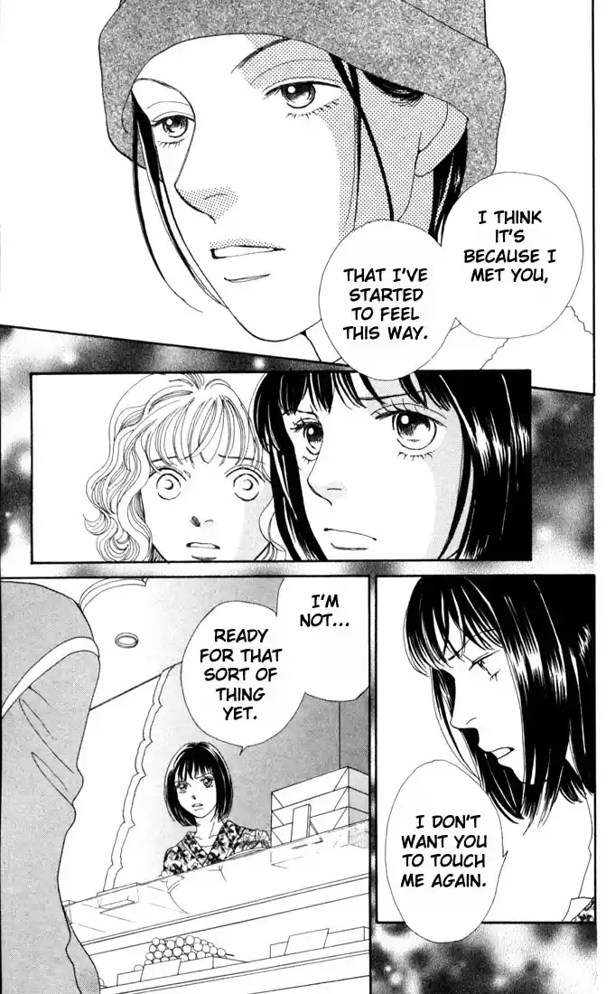 Hana Yori Dango Vol. 25 Ch. 166