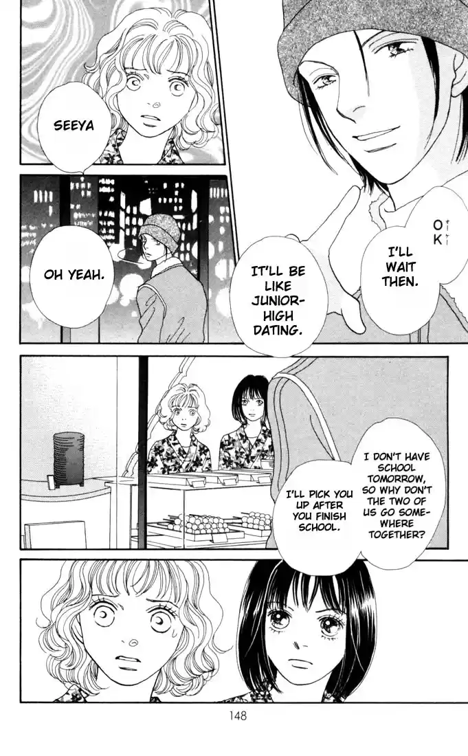 Hana Yori Dango Vol. 25 Ch. 166