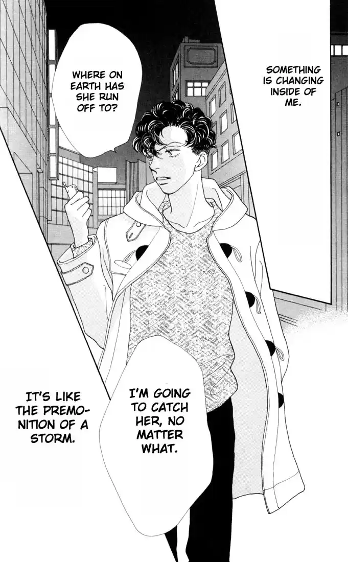 Hana Yori Dango Vol. 25 Ch. 166