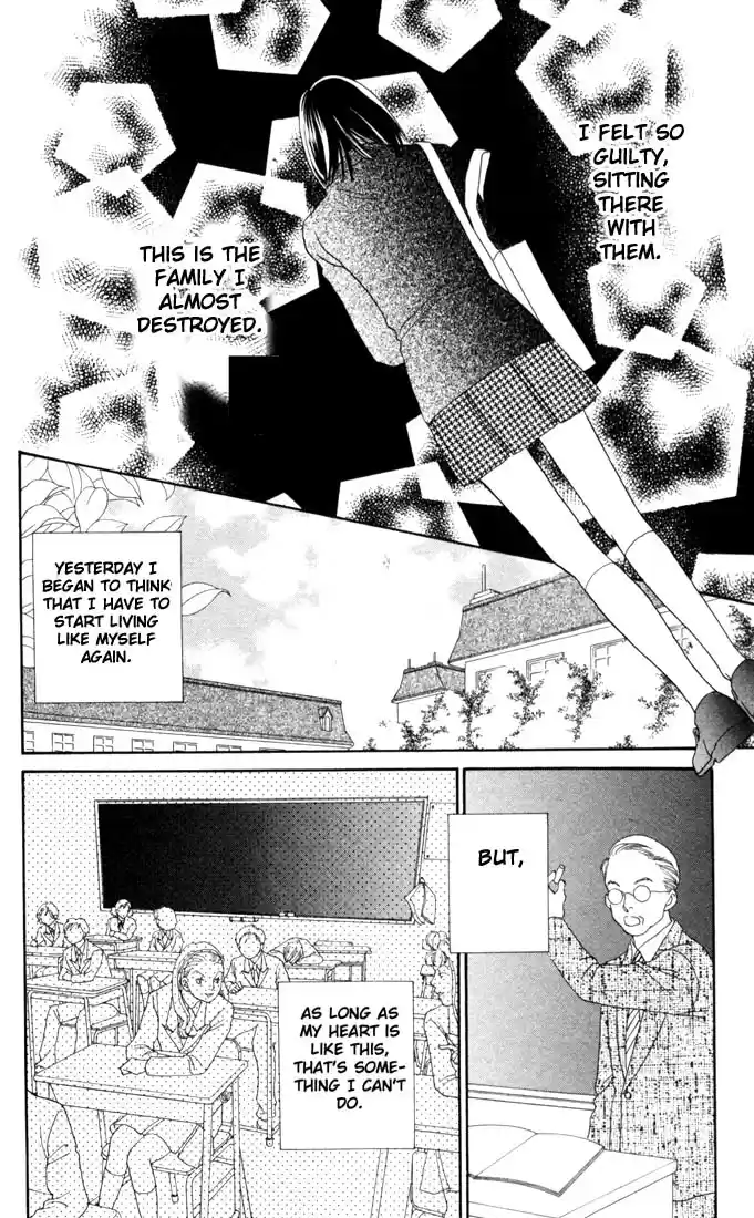 Hana Yori Dango Vol. 25 Ch. 167