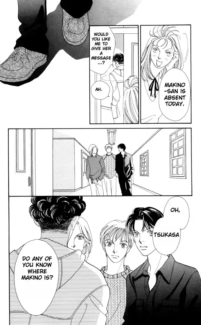 Hana Yori Dango Vol. 25 Ch. 167