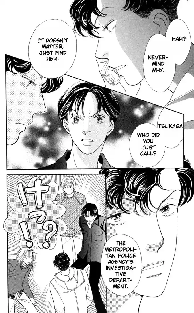 Hana Yori Dango Vol. 25 Ch. 167