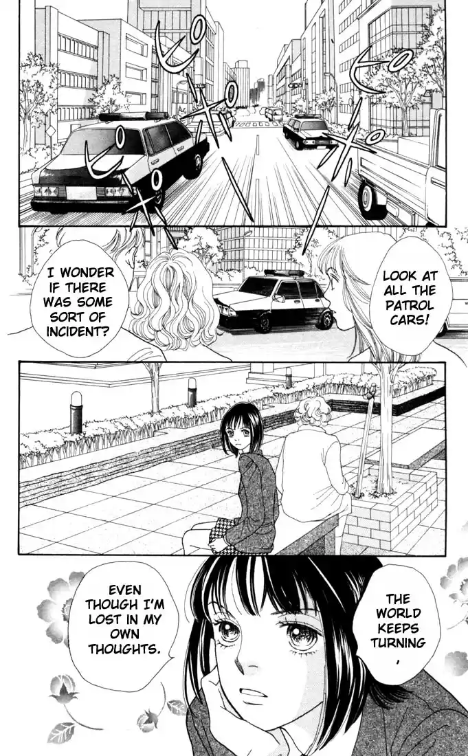 Hana Yori Dango Vol. 25 Ch. 167