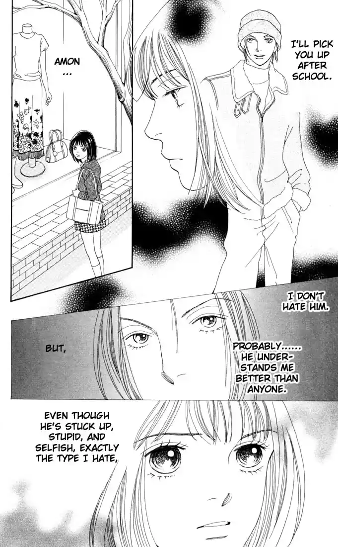 Hana Yori Dango Vol. 25 Ch. 167