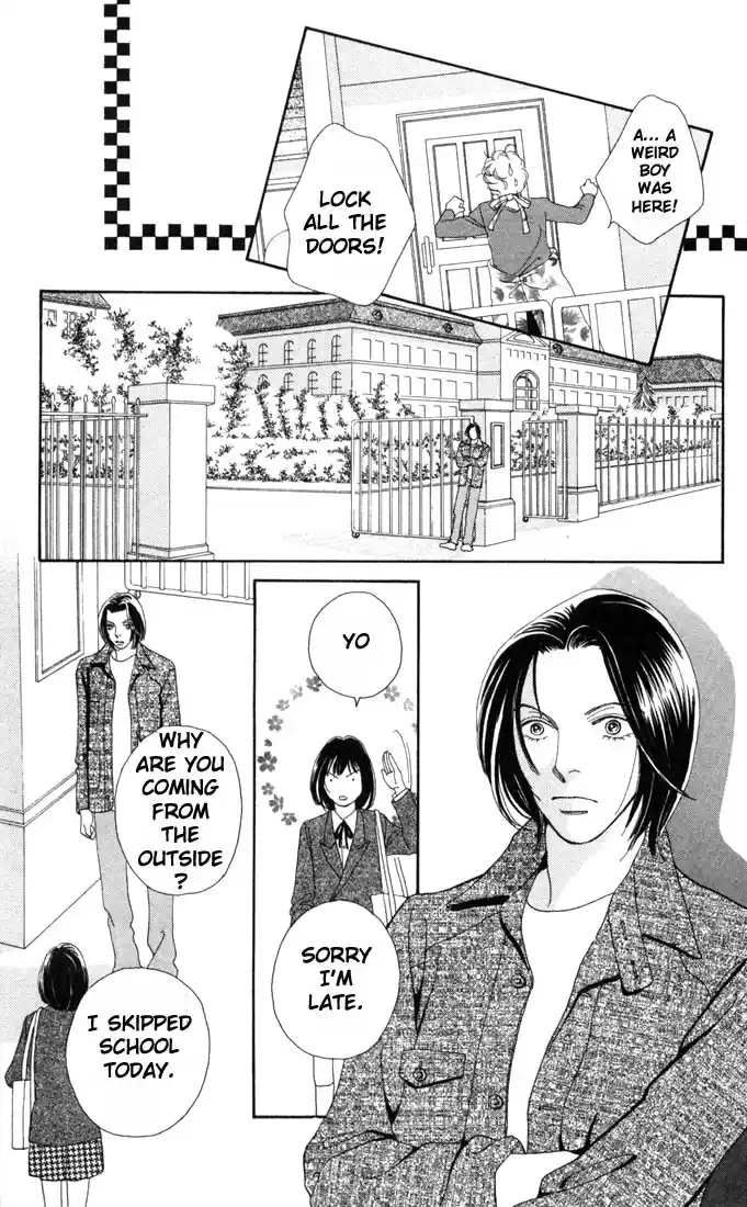 Hana Yori Dango Vol. 25 Ch. 167