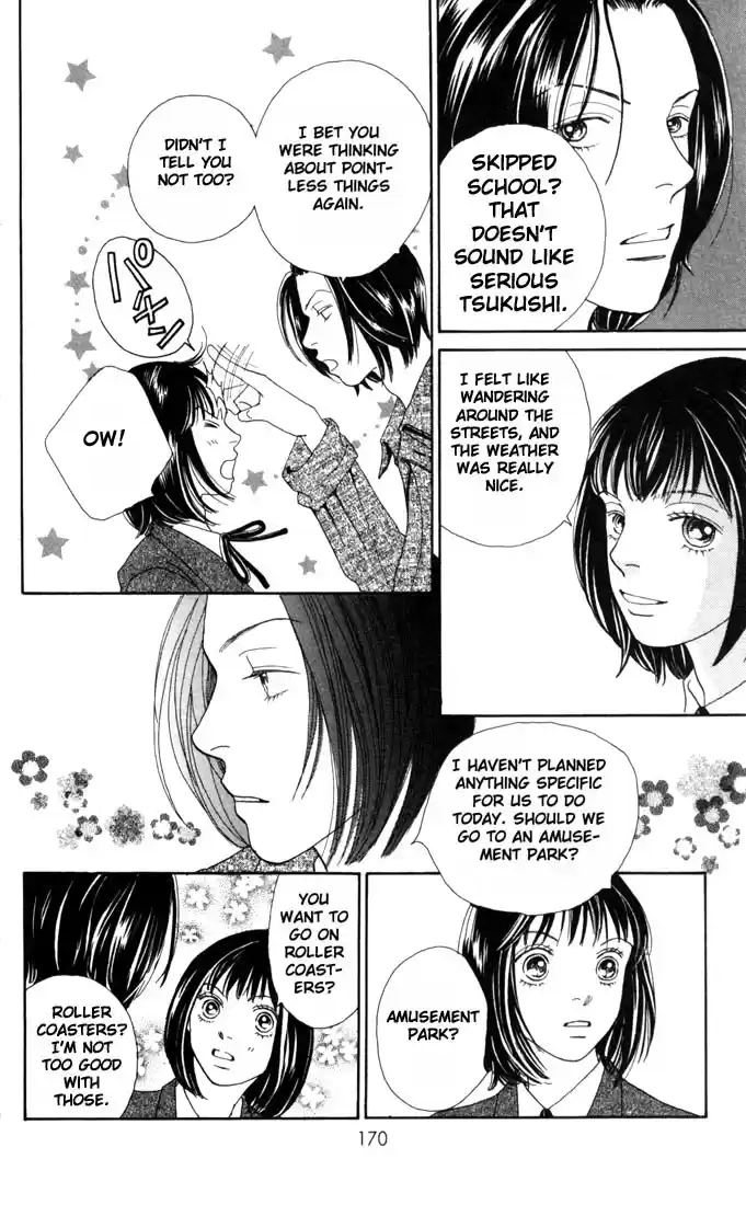 Hana Yori Dango Vol. 25 Ch. 167
