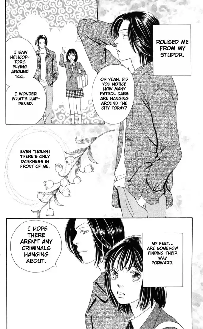 Hana Yori Dango Vol. 25 Ch. 167