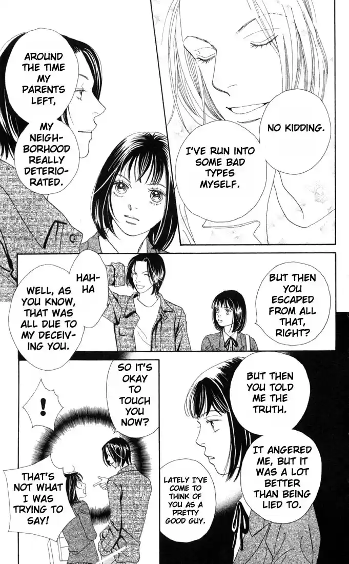 Hana Yori Dango Vol. 25 Ch. 167