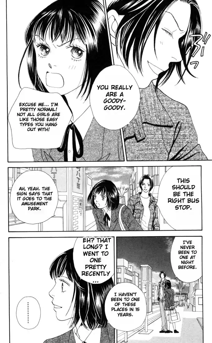 Hana Yori Dango Vol. 25 Ch. 167