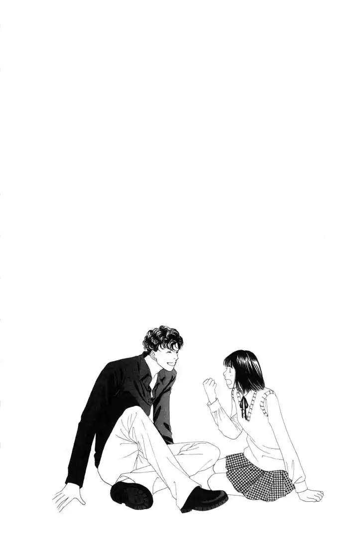 Hana Yori Dango Vol. 26 Ch. 168