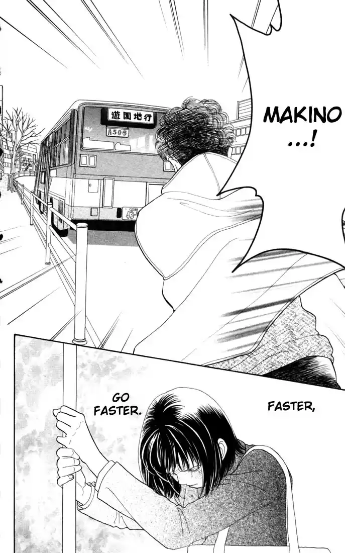 Hana Yori Dango Vol. 26 Ch. 168