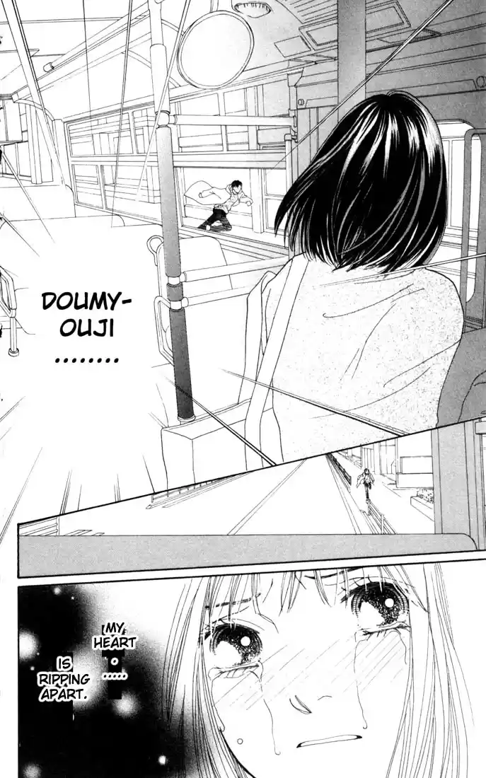 Hana Yori Dango Vol. 26 Ch. 168