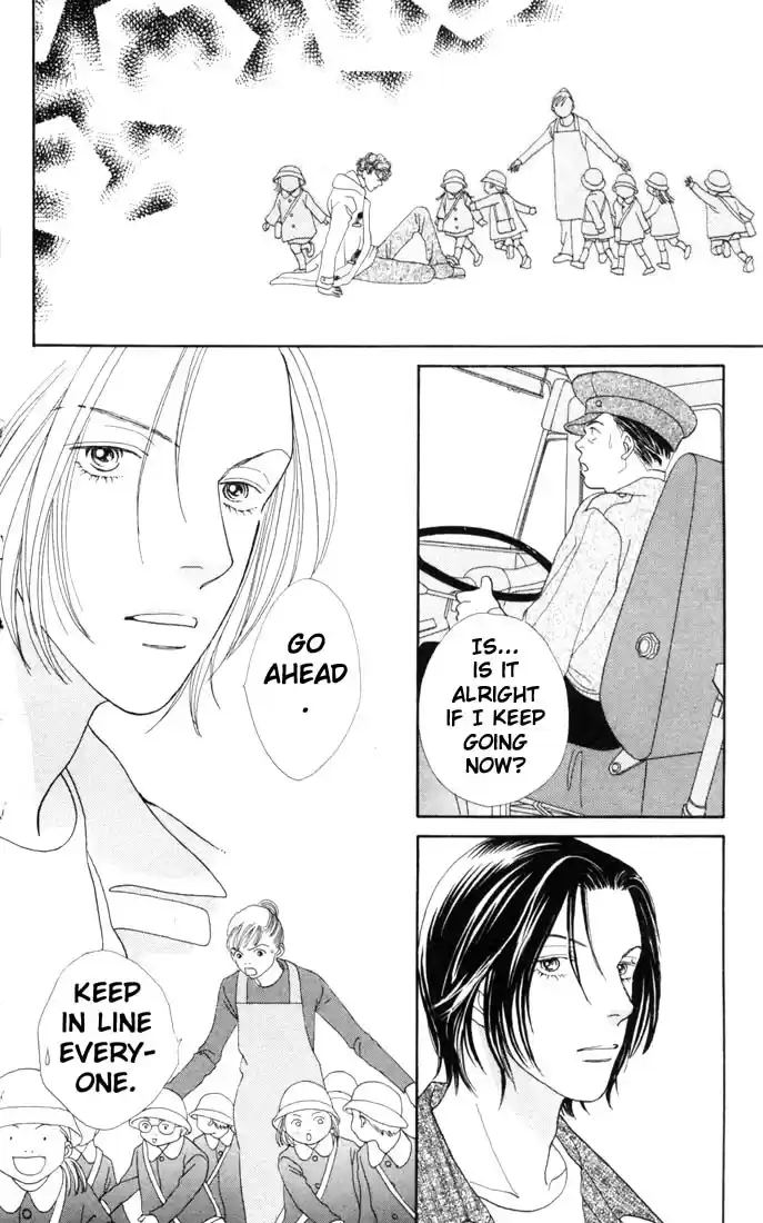 Hana Yori Dango Vol. 26 Ch. 168