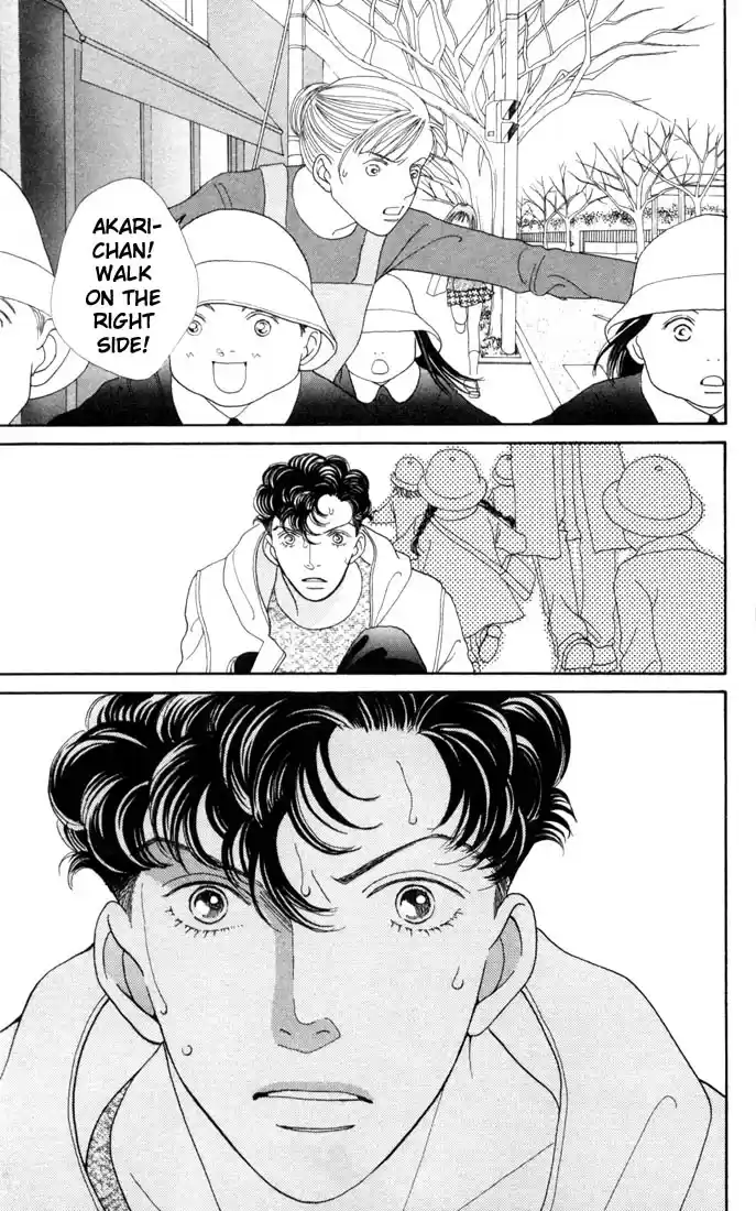 Hana Yori Dango Vol. 26 Ch. 168