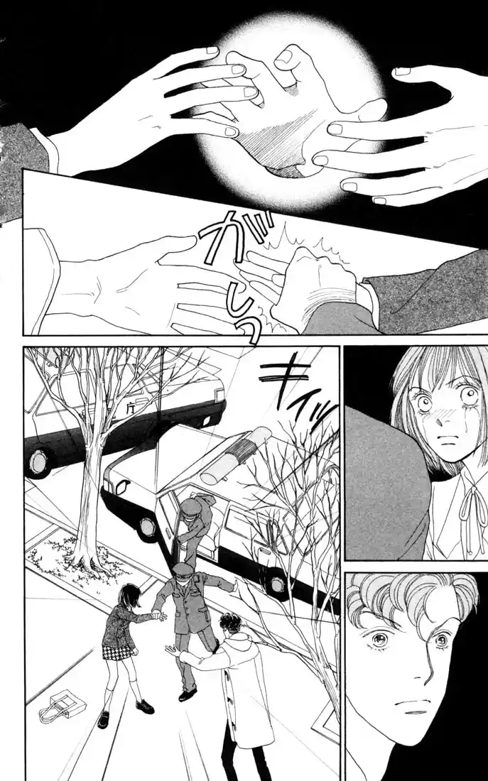 Hana Yori Dango Vol. 26 Ch. 168