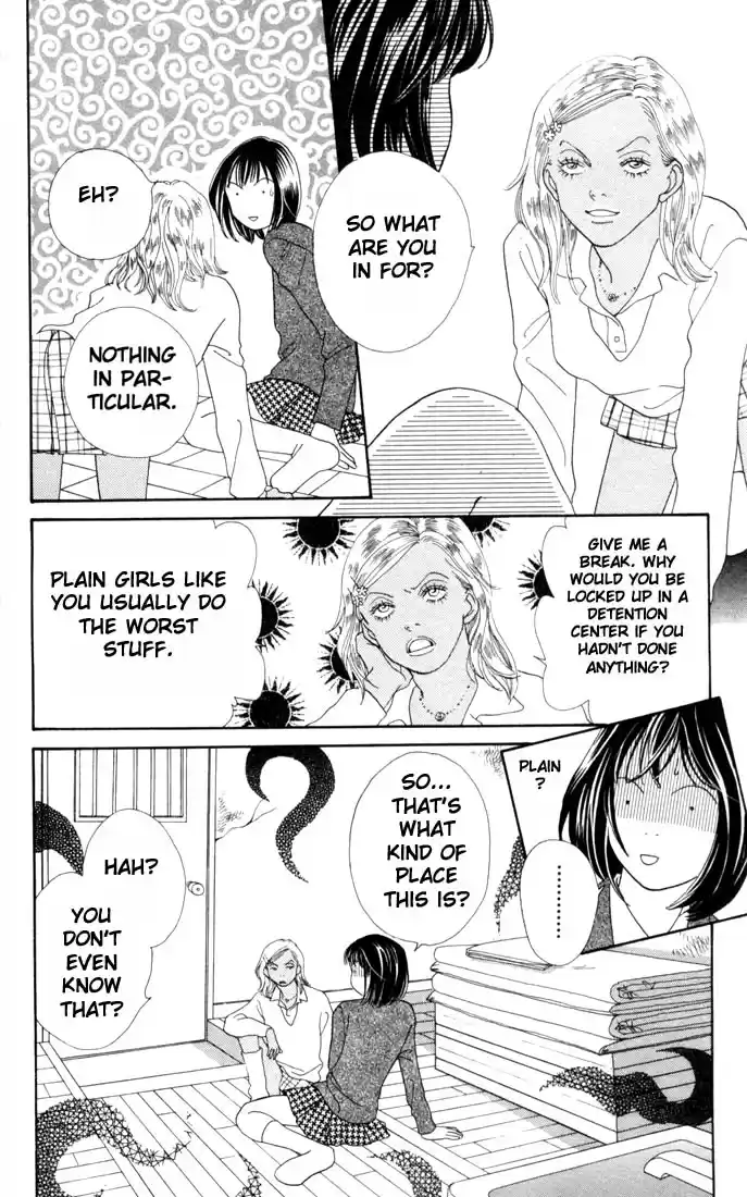 Hana Yori Dango Vol. 26 Ch. 169