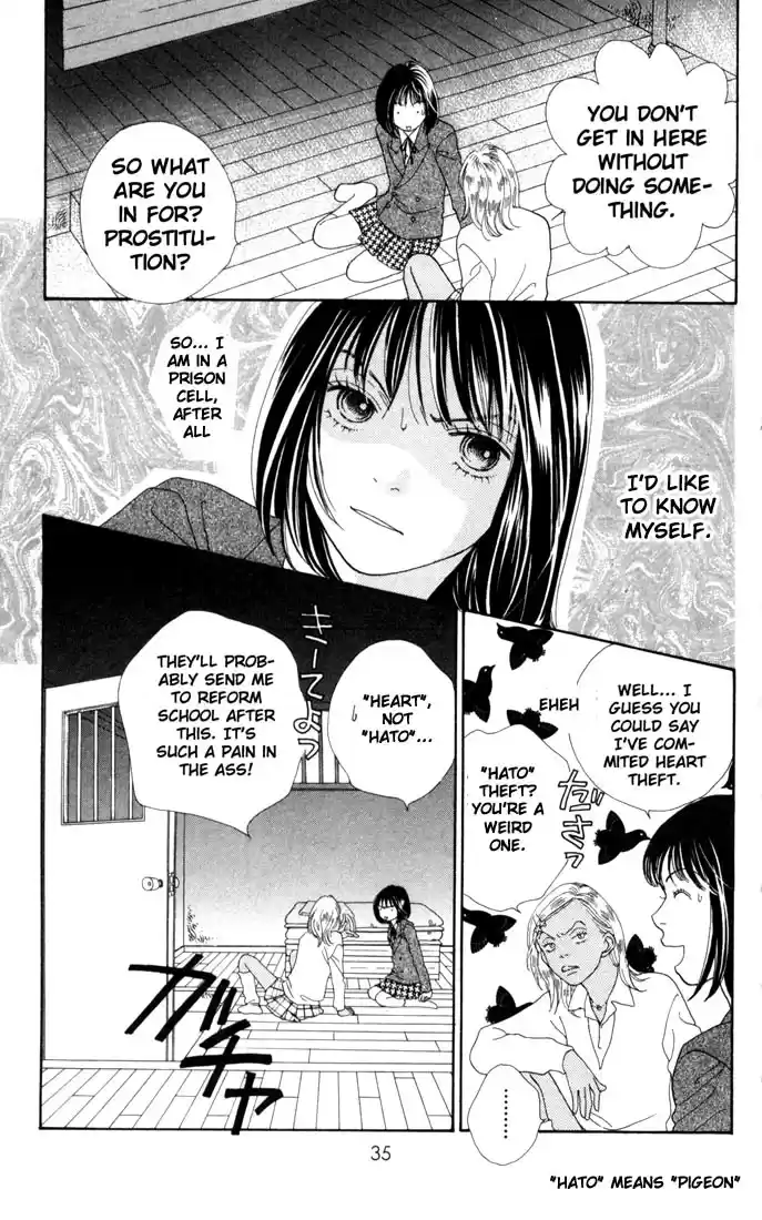 Hana Yori Dango Vol. 26 Ch. 169