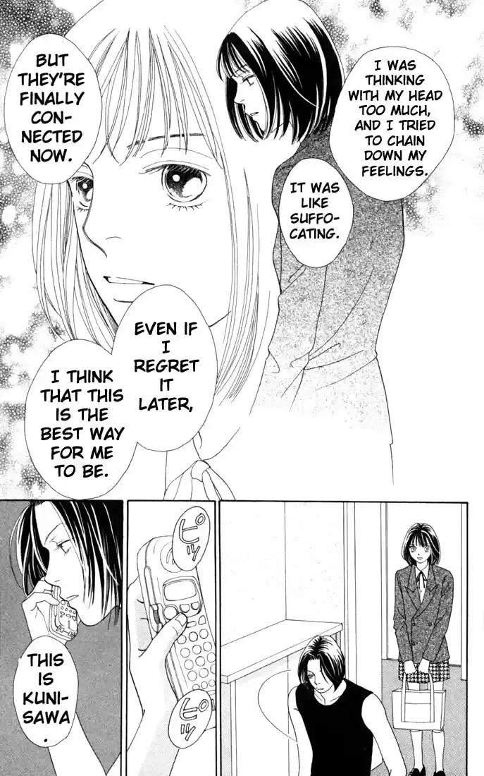 Hana Yori Dango Vol. 26 Ch. 169