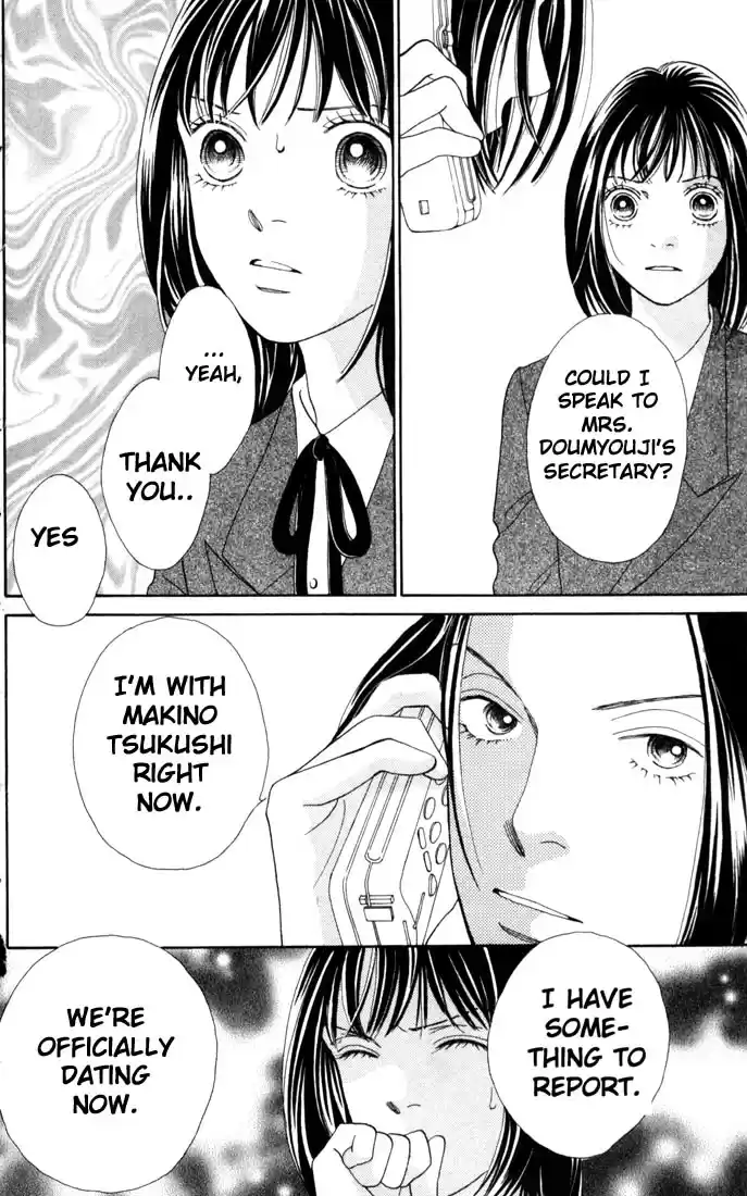 Hana Yori Dango Vol. 26 Ch. 169