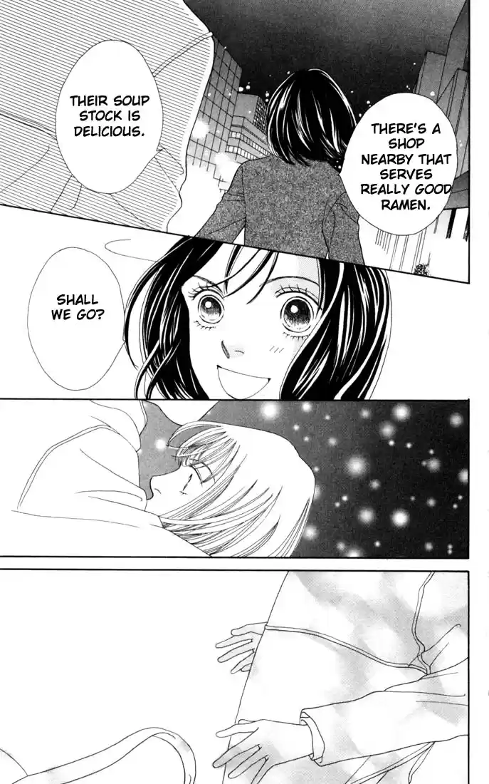 Hana Yori Dango Vol. 26 Ch. 169