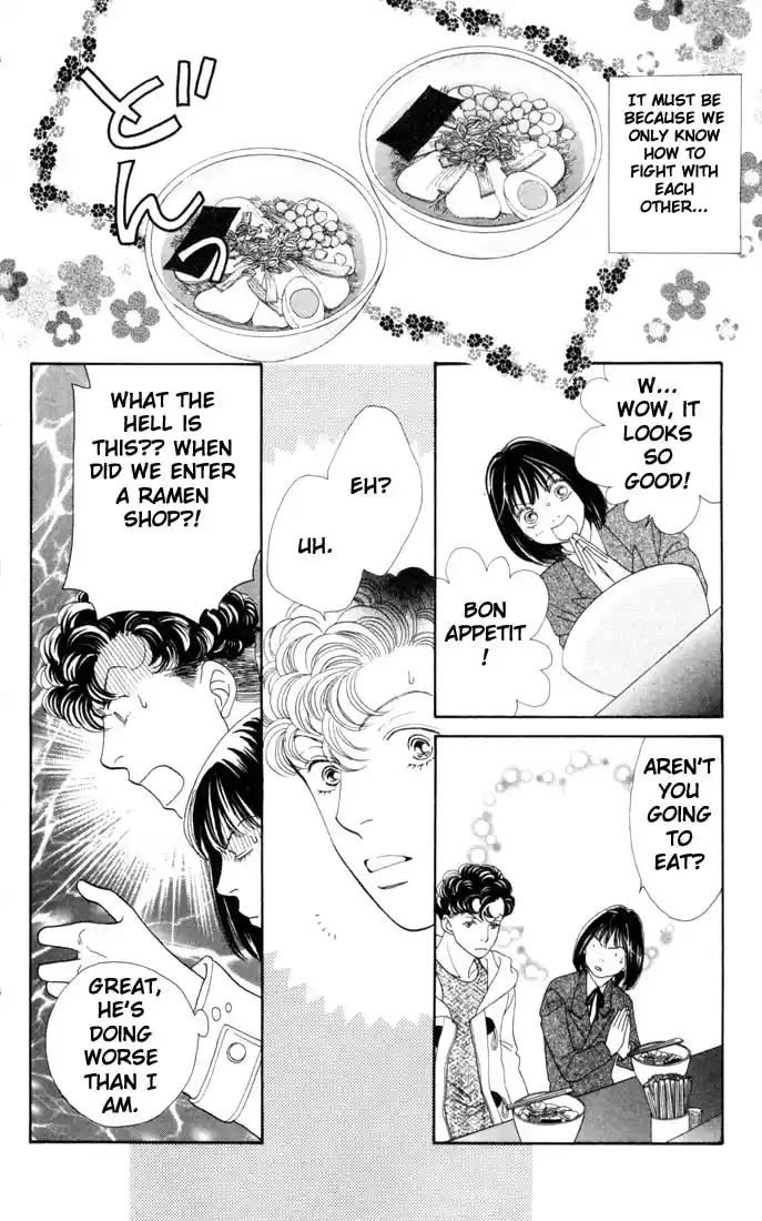 Hana Yori Dango Vol. 26 Ch. 170