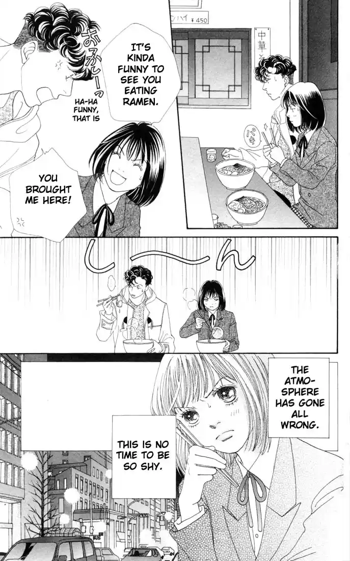 Hana Yori Dango Vol. 26 Ch. 170