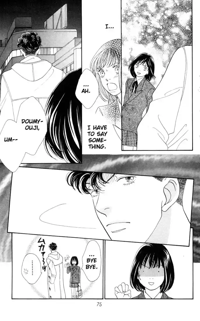 Hana Yori Dango Vol. 26 Ch. 170