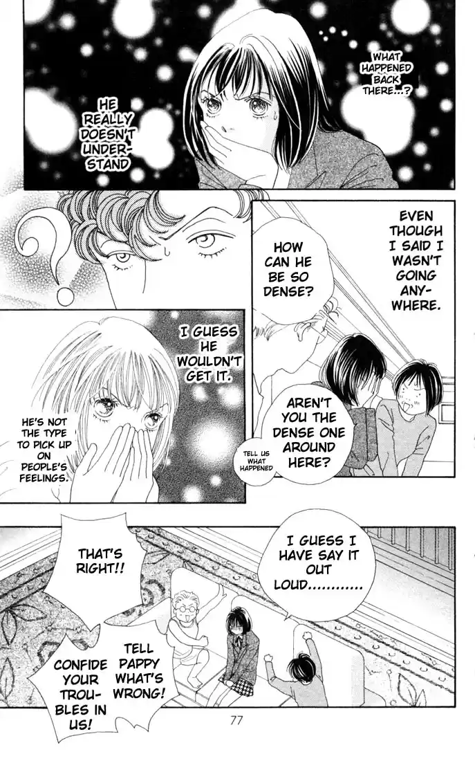 Hana Yori Dango Vol. 26 Ch. 170