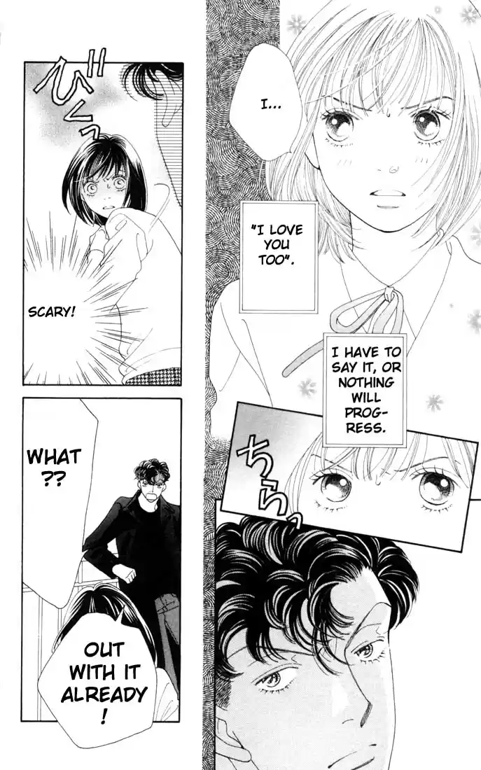 Hana Yori Dango Vol. 26 Ch. 171