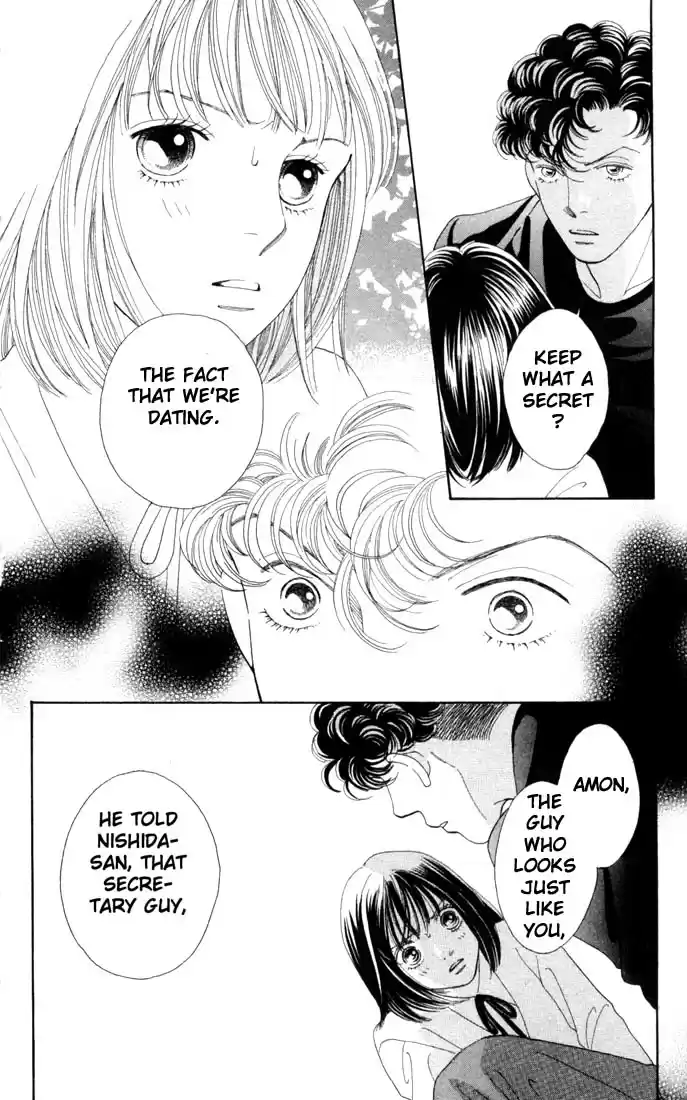 Hana Yori Dango Vol. 26 Ch. 171