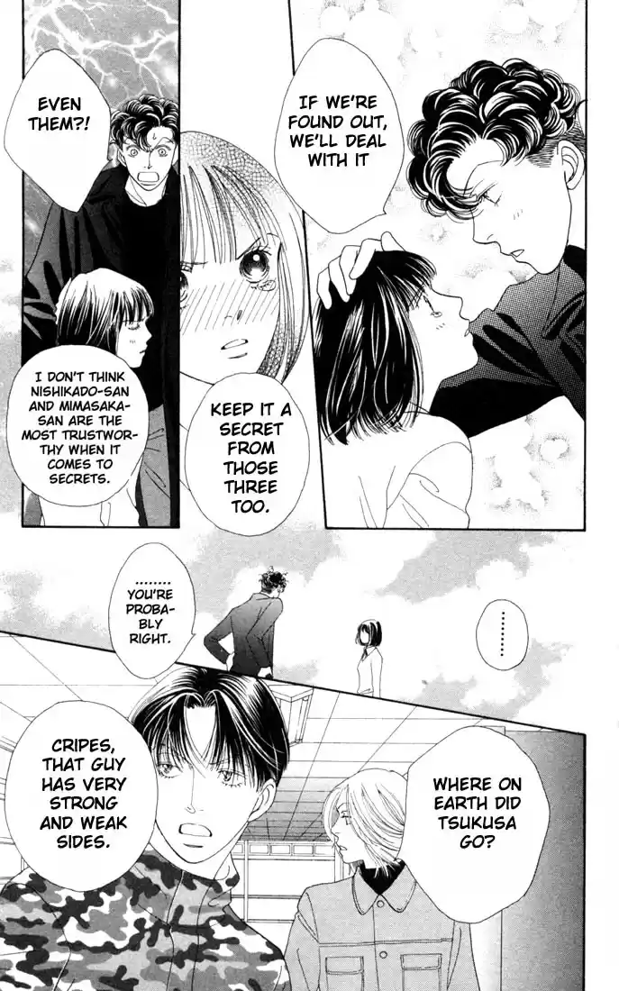 Hana Yori Dango Vol. 26 Ch. 171